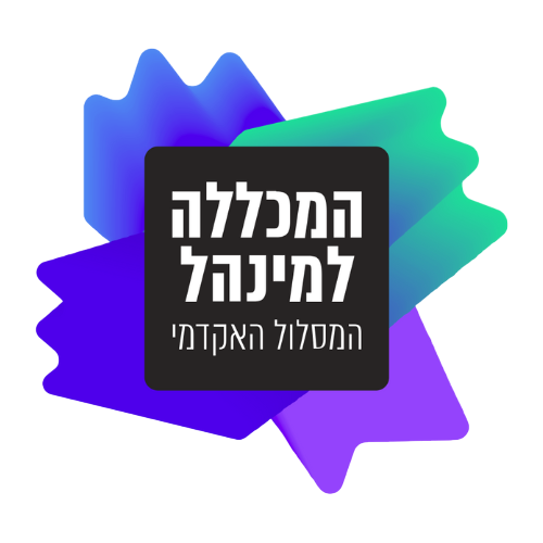 מינהל